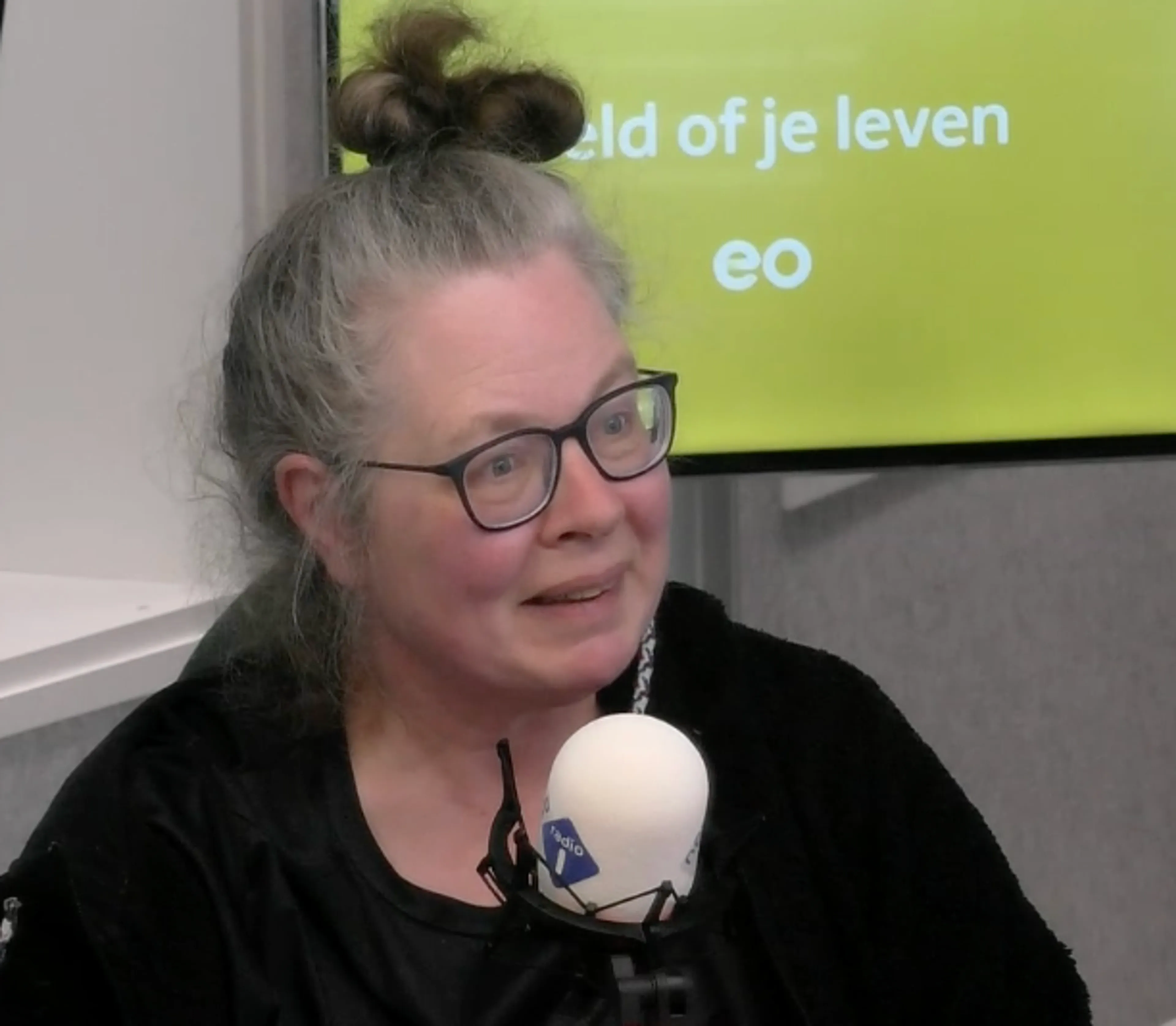Esther Wierenga