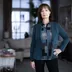 Afbeelding van Saskia Belleman