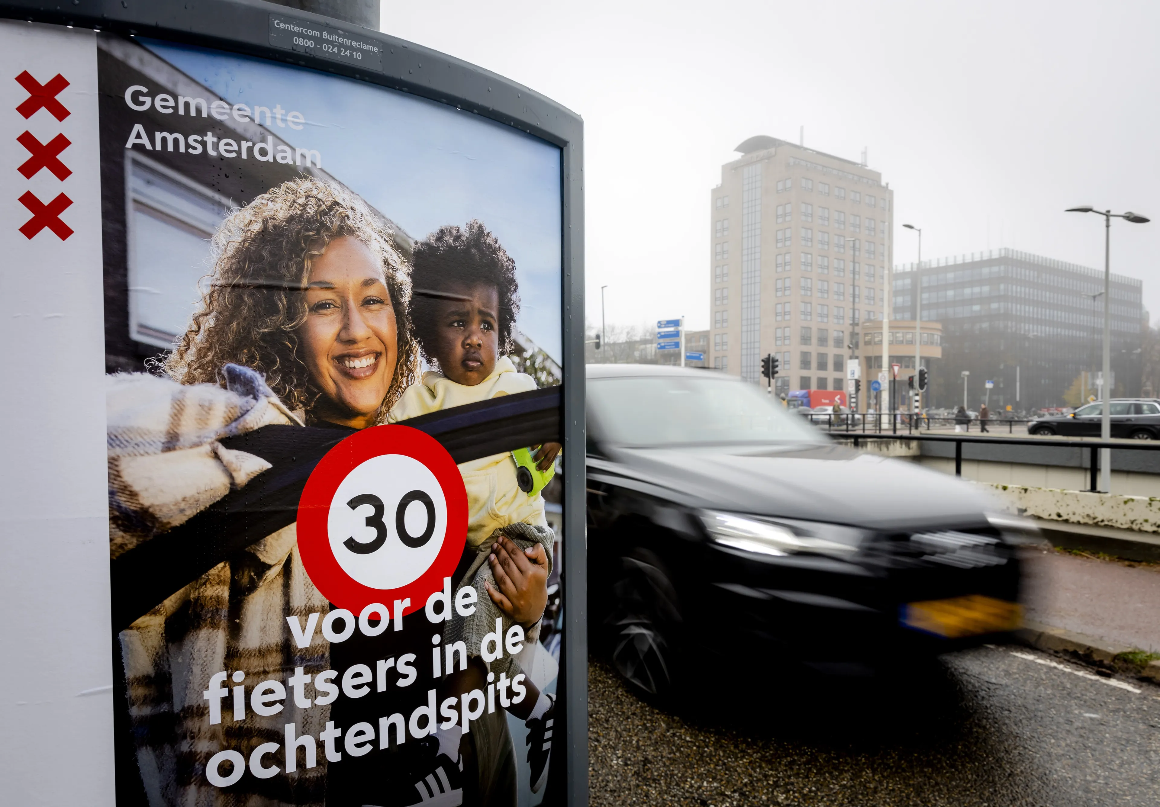 Uitgelichte afbeelding