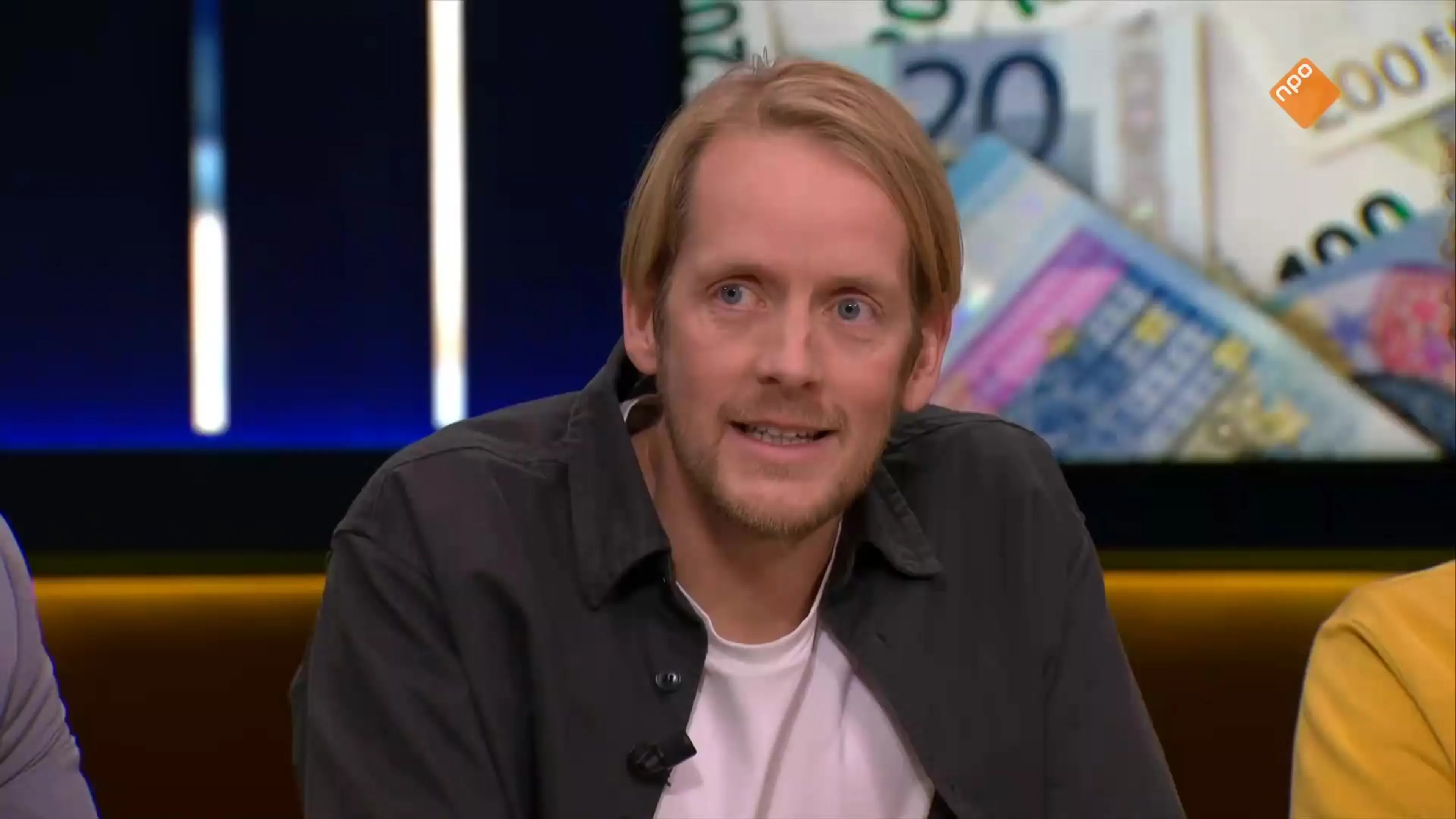 Sander Heijne